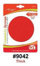 Magic Collection Thick Round Cosmetic Sponge - Professional Makeup Sponge