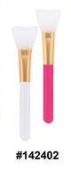 Silicone Mask Brush - Professional Facial Mask Applicator