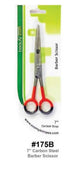 Barber Scissors Carbon Steel - 7" Professional #175B