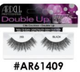 Ardell Double Up False Lashes - 200 Black (#AR61409)