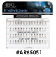 Ardell Individual False Lashes - DuraLash Flare Short Brown (#AR65051)