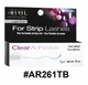 Ardell LashGrip Clear Adhesive (#AR261TB) Secure and Invisible Adhesive for Strip Lashes