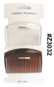 Decorative Side Comb Set, Clear & Brown, #Z3032
