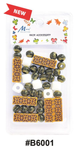 Murry Collection, Decorative Hair Beads, Floral Design, #B6001