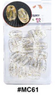 Murry Collection, Glitter Gold Tube Hair Beads, #MC61