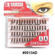Remy Natural+ Double I-Lashes - #00134D Long Black 2x Volume Knot-Free Double Flare Clusters
