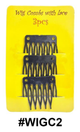 Wig Combs With Lace, 3pcs, #WIGC2, Black
