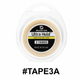 Walker Tape Ultra Hold Hair System Tape 3 Yards #TAPE3A