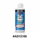 Andis Clipper Oil 4oz with Precision Nozzle #AD12108
