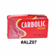 Carbolic Soap Bar Antibacterial 125g (4.4oz) #ALZ07