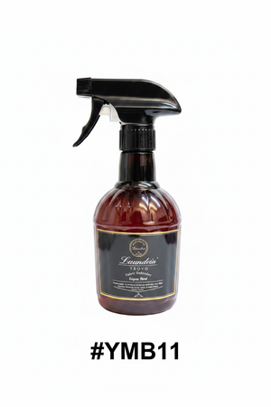 Laundeia Trovo fabric refresher spray bottle burgundy #YMB11