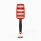 Curved Vent Brush #2367 – Assorted Colours (Red, White, Blue, Pink)