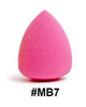 Beauty Essentials, Teardrop Makeup Sponge, #MB7, Pink