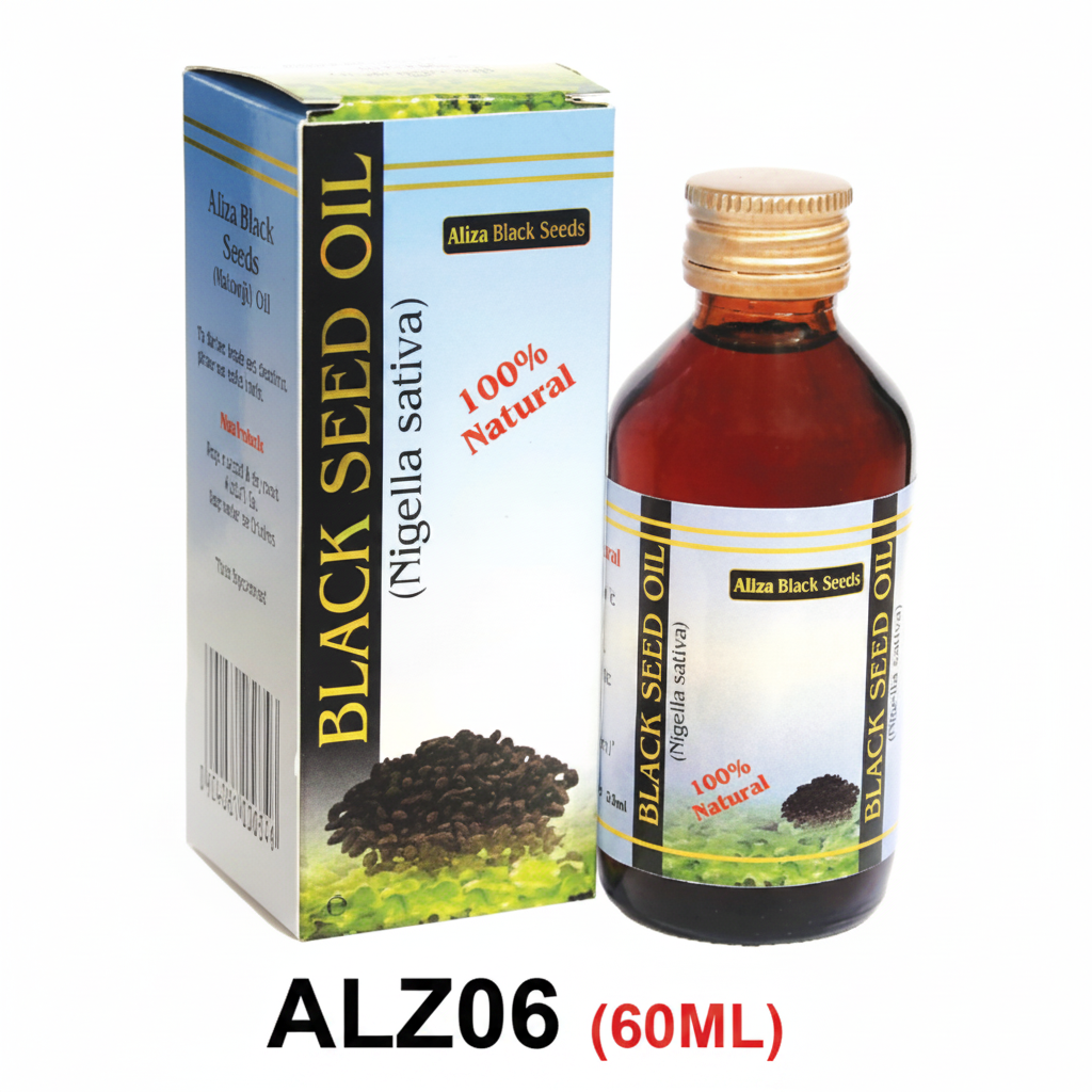Aliza Black Seeds Black Seed Oil 60ml bottle and box #ALZ06
