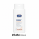 E45 Moisturising Lotion 200ml #E454