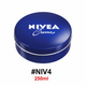 NIVEA Creme Universal All-Purpose Moisturising Cream 250ml #NIV4