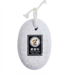 Natural Pumice Round Foot Stone #FSW