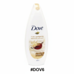 Dove Purely Pampering Shea Butter Nourishing Body Wash 450ml #DOV6