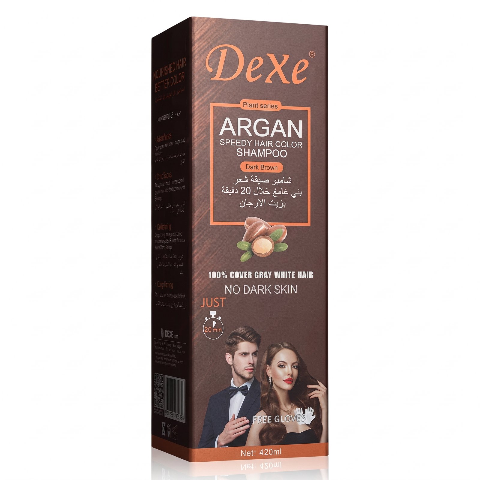 Dexe Argan Shampoo Dark Brown 420ml packaging with argan oil benefits